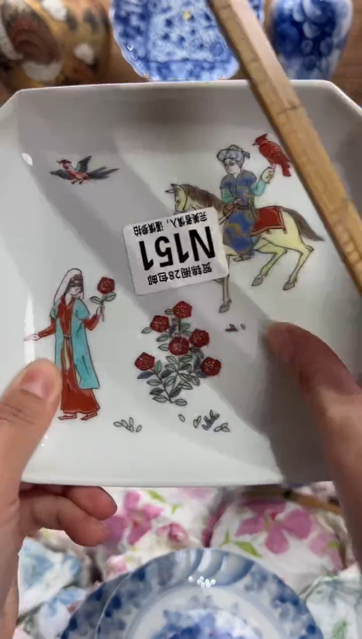 瓷片?****米     N151