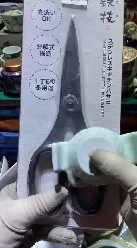 【闪购商品】瓷片111111111111111111