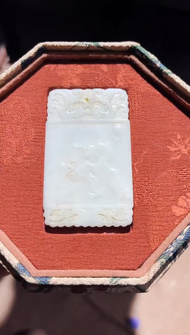 【闪购商品】和田玉颈饰未镶嵌兰妹精选精品链接35