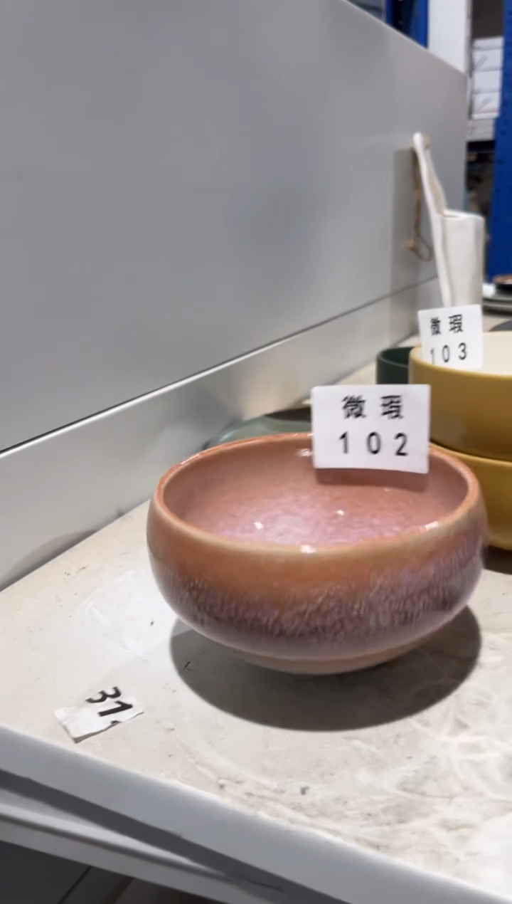 【闪购商品】碗102微瑕陶瓷餐具1  个装