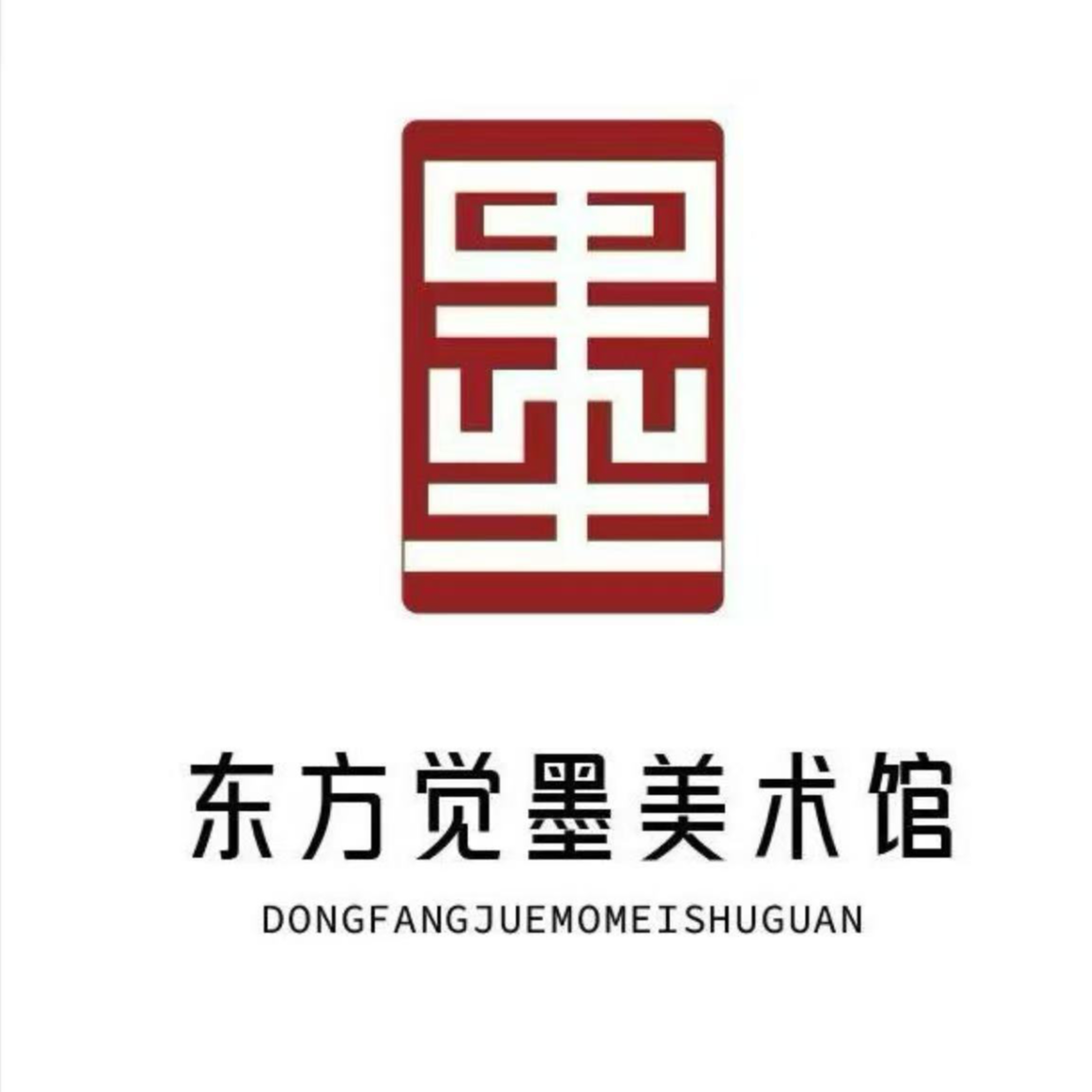 尤老师手绘原稿国画作品