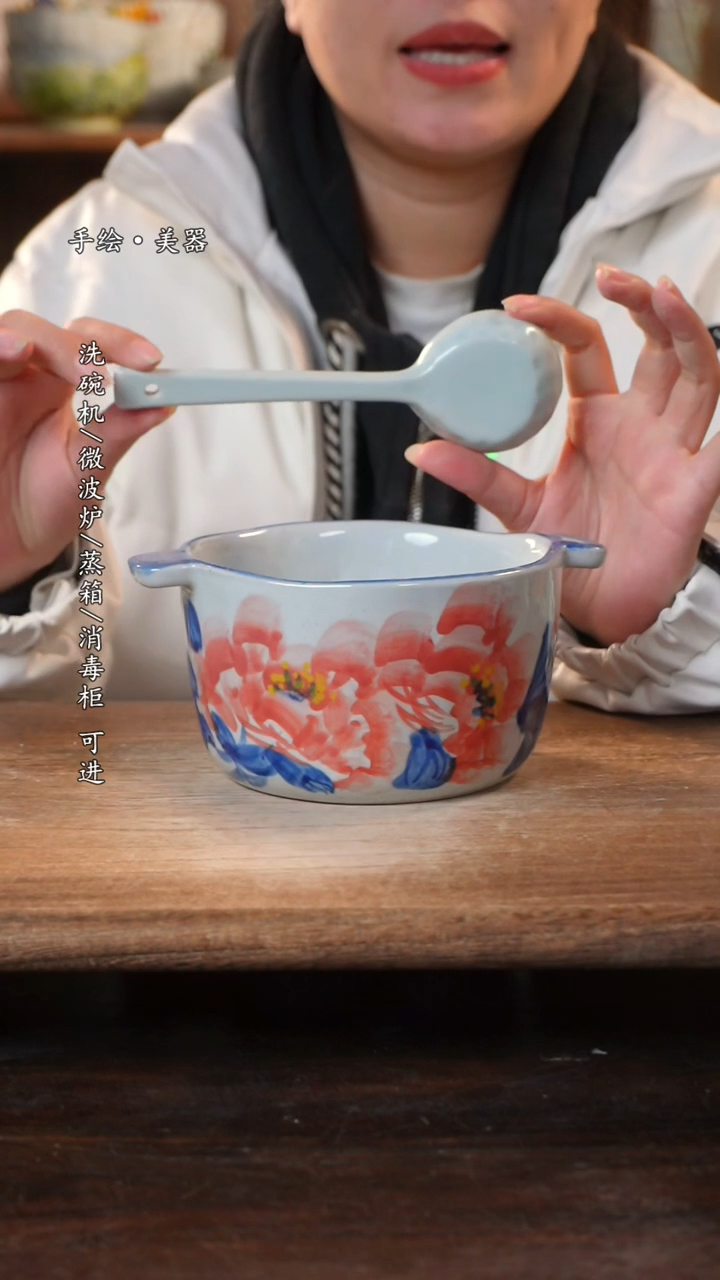 【闪购商品】碗1个景德镇高温瓷食品级+1个随机勺子