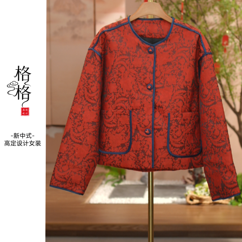 《辞忧-棉服》2025年秋冬新款简约纯色设计感气质加厚棉服