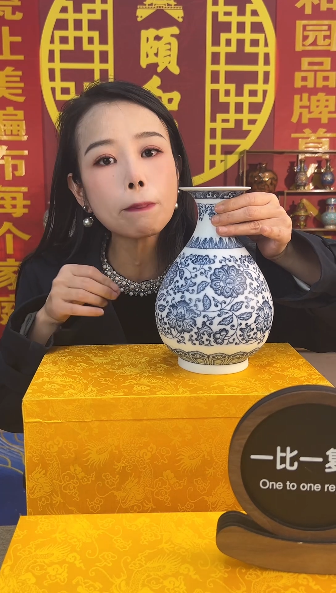 其他颐和园陶瓷B2-7