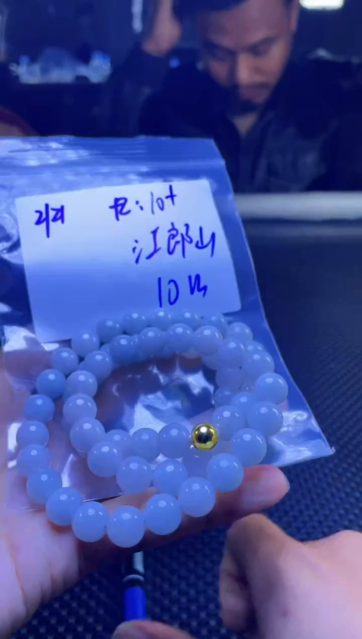 【闪购商品】定制翡翠未镶嵌珠串