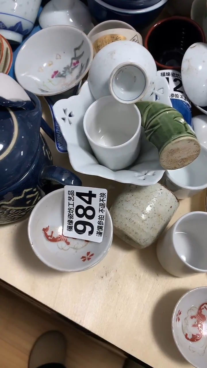 【闪购商品】碟啊啊啊啊啊啊啊啊啊啊啊啊