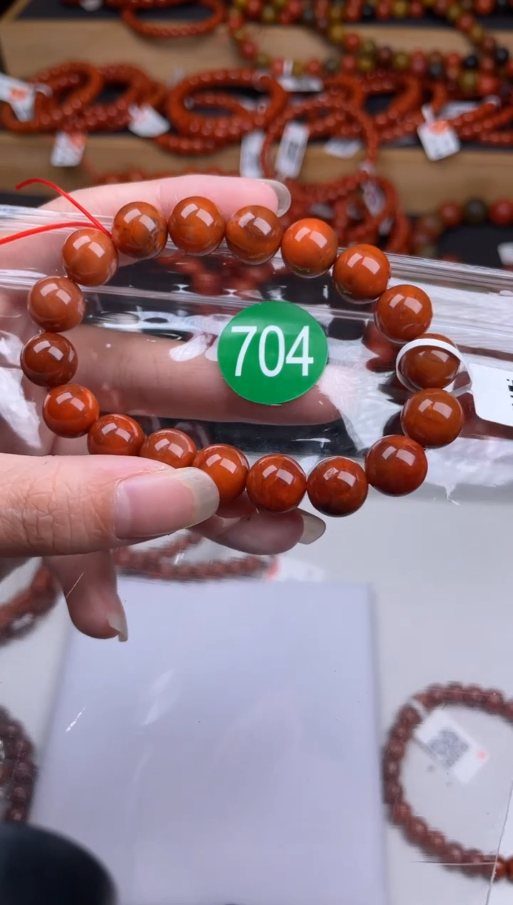 【闪购商品】南红玛瑙珠宝奇石未镶嵌704-10