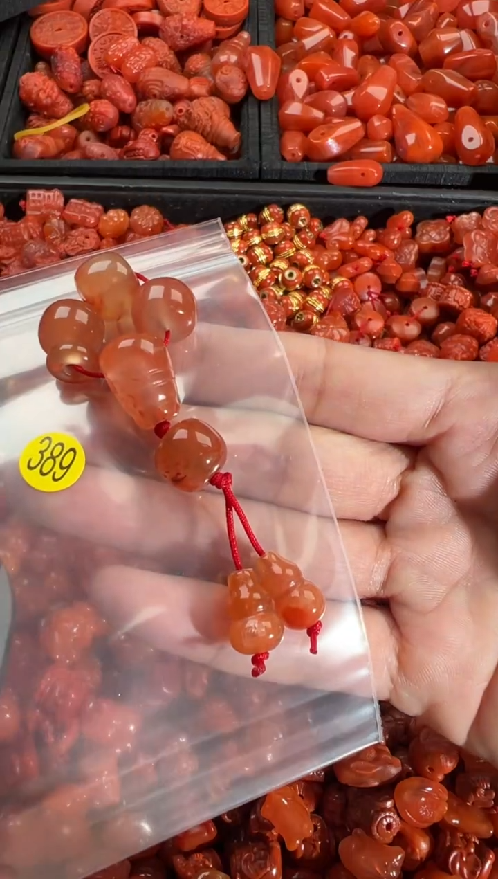 【闪购商品】南红玛瑙手链未镶嵌1