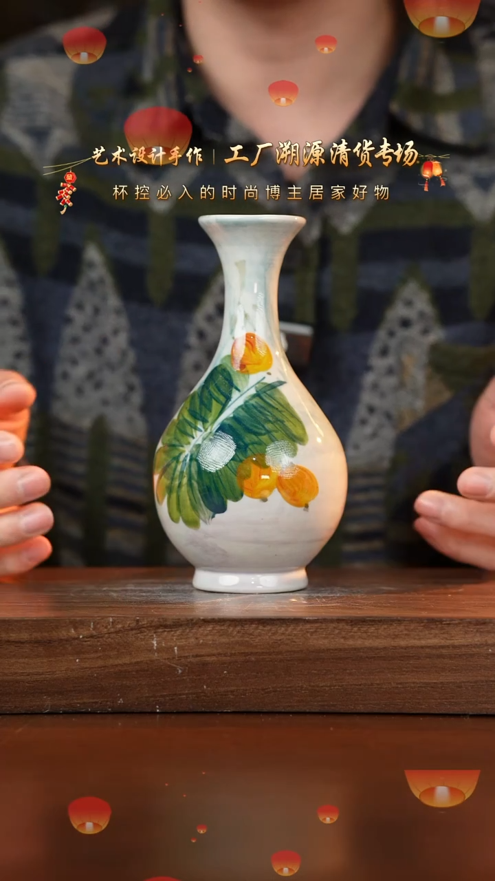 【闪购商品】杯手艺人手绘釉下彩异性器物