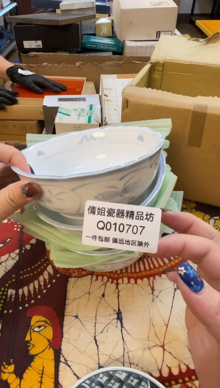 日式倩姐好物精选77-5只