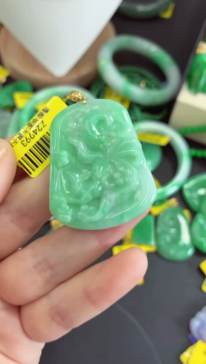 吊坠(不含链)18K金镶嵌翡翠GJ 