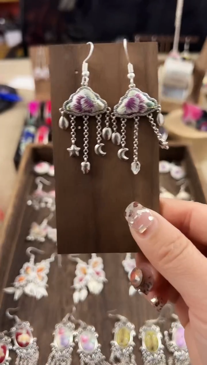 【闪购商品】织绣民族风老绣饰品131