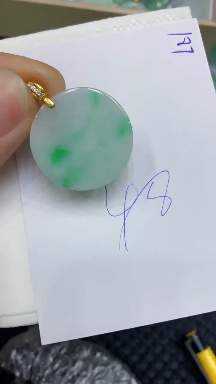 颈饰未镶嵌翡翠天然缅甸A货翡翠
