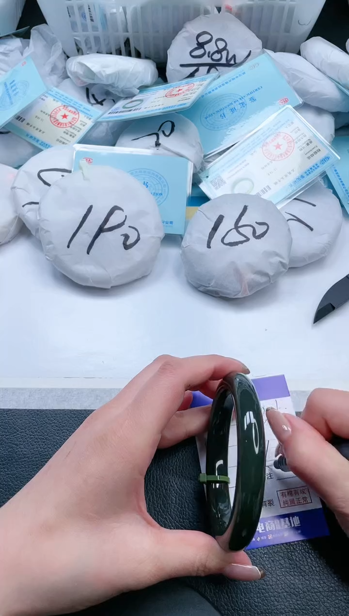 【闪购商品】和田玉手镯未镶嵌18V315-62