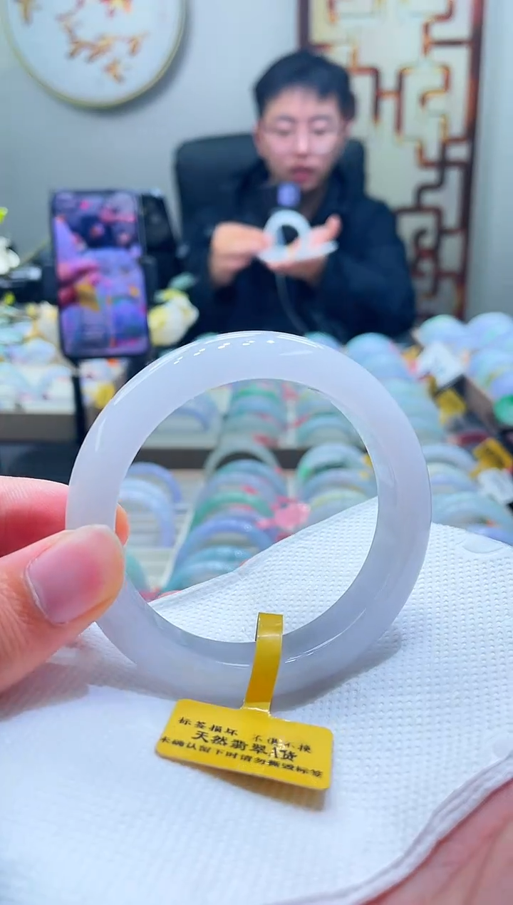 未镶嵌手镯翡翠210-57