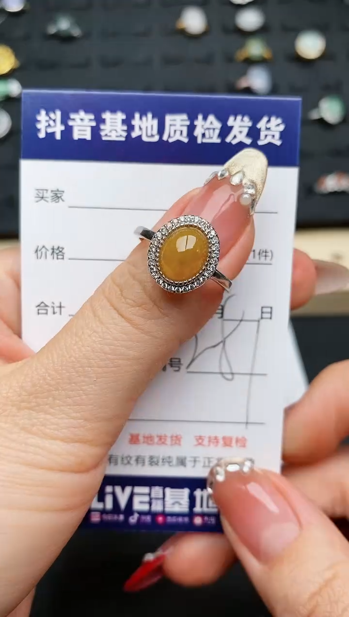 【闪购商品】翡翠戒指银S925镶嵌.............