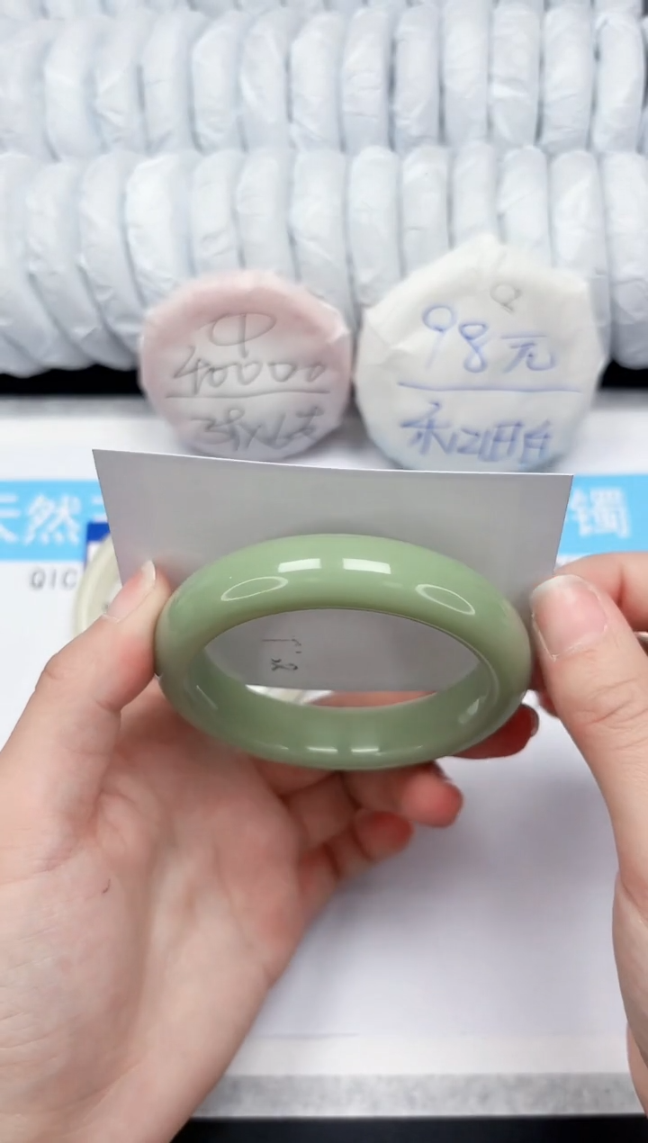 【闪购商品】石英质玉手镯未镶嵌147-61