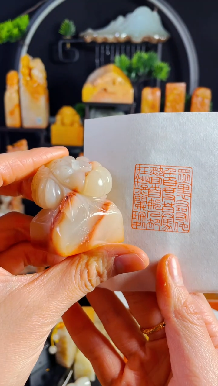 【闪购商品】老挝石印石手工篆刻《精品闲章》