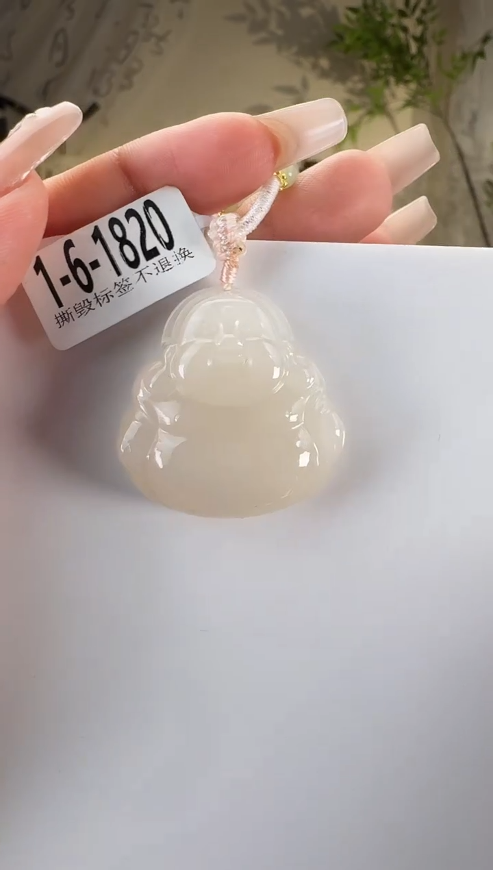 和田玉未镶嵌颈饰1820