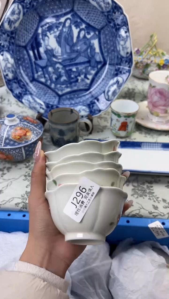 瓷摇*阳296-JJJJJJJJJJJJ