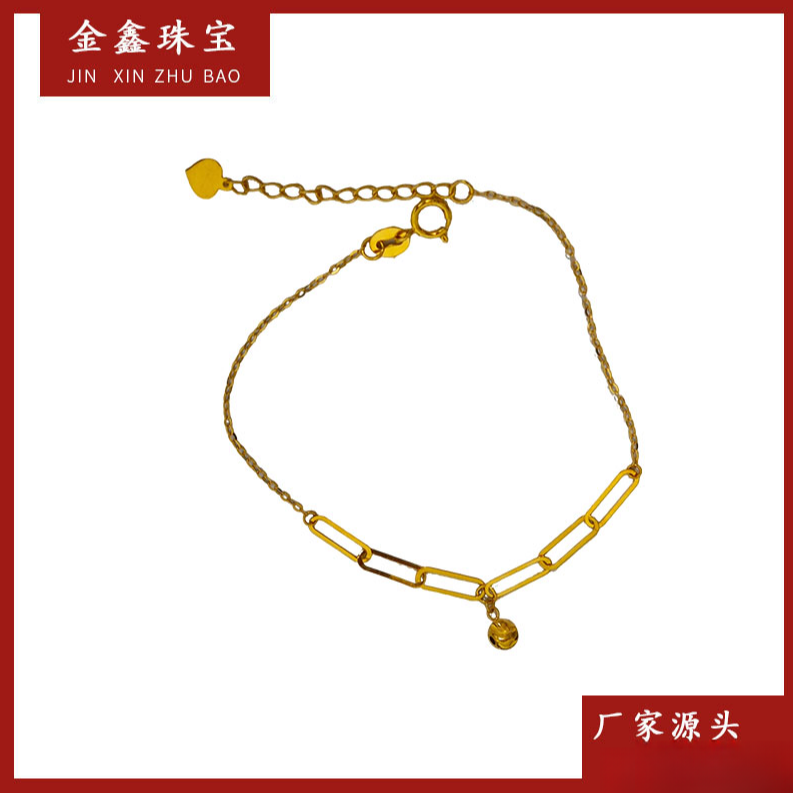 S08085 十字猫眼手链 18K金 16+3CM 复古小众时尚