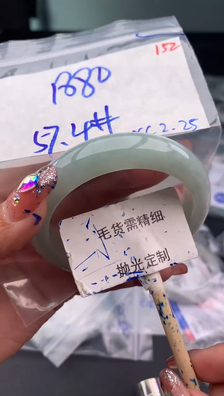 【闪购商品】定制翡翠未镶嵌毛货需精细抛光多样性发1件 1880元