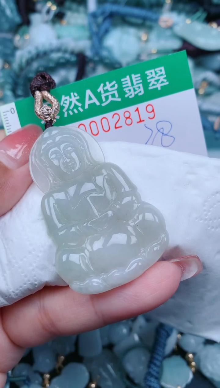 【闪购商品】翡翠颈饰未镶嵌.0002819