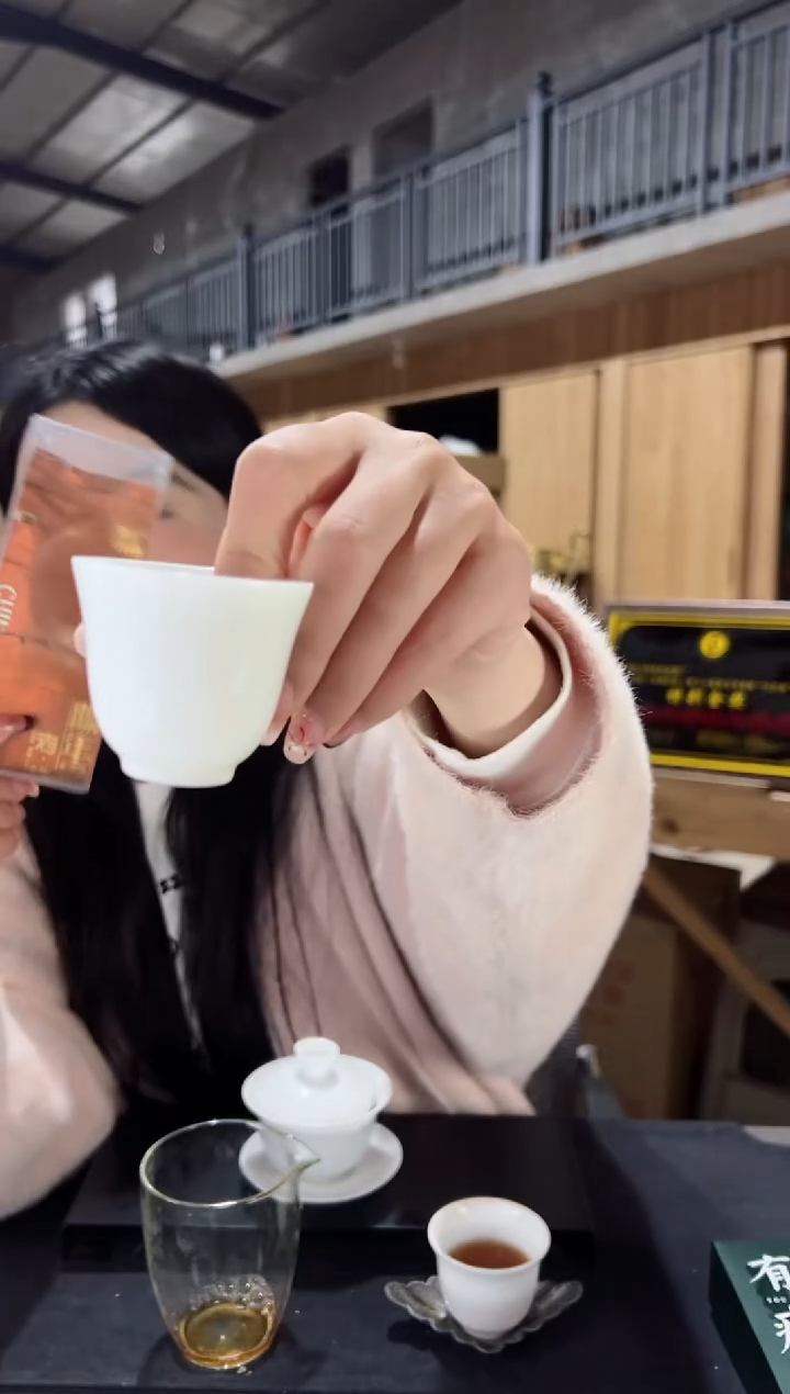 【闪购商品】陈年老铁 3泡主人杯·····