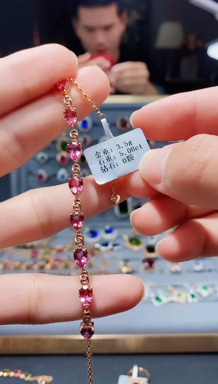 【闪购商品】碧玺手链18K金镶嵌5.08.