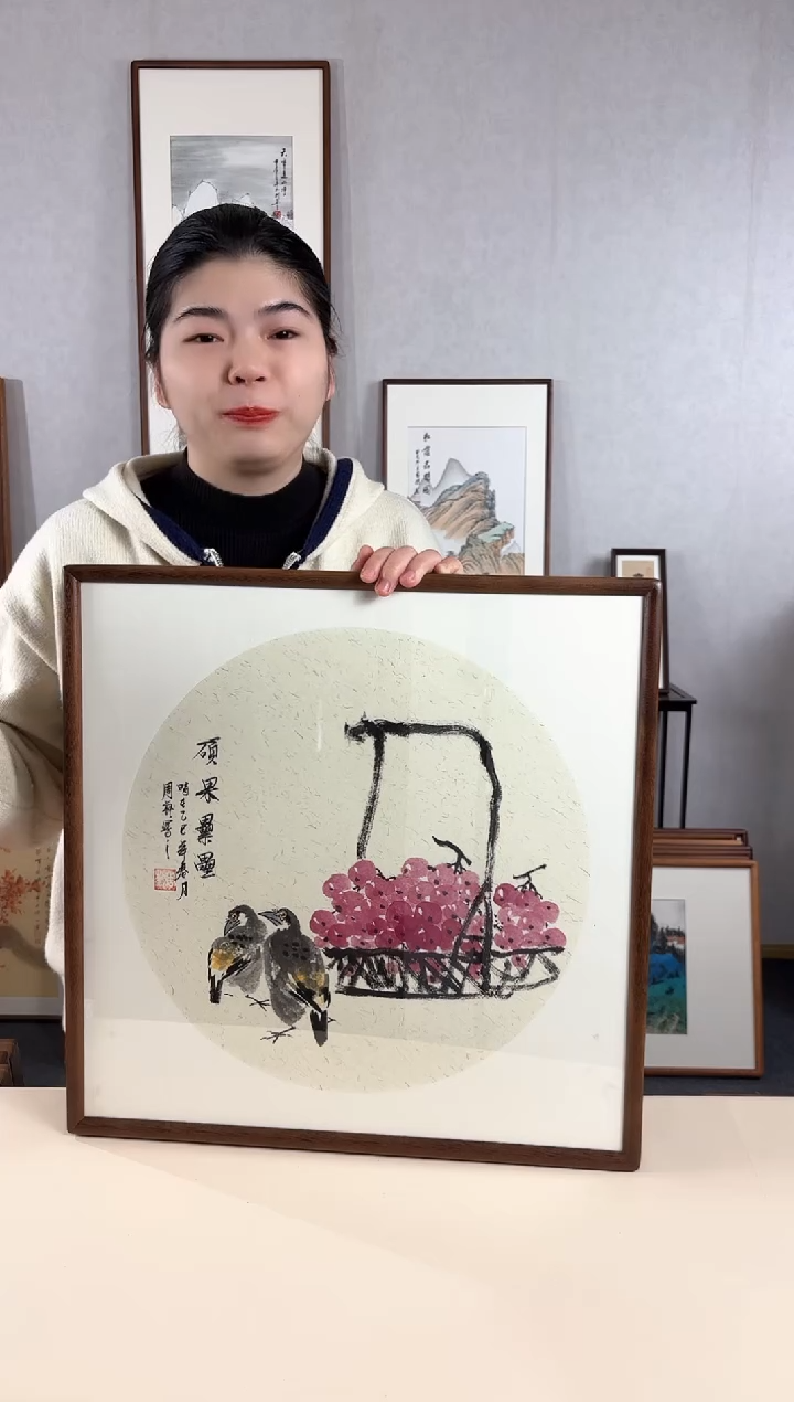 【闪购商品】国画手绘*硕果累累*52*52cm实木框