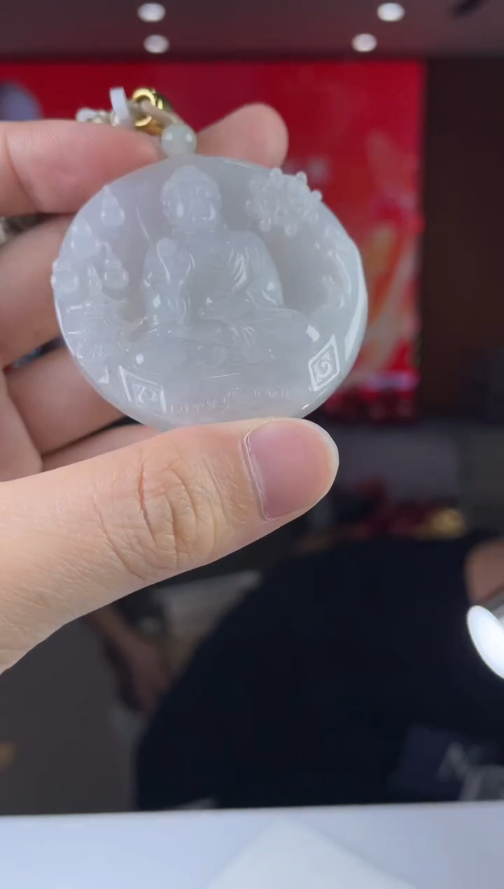 【闪购商品】定制翡翠未镶嵌02-23HDJT0135129