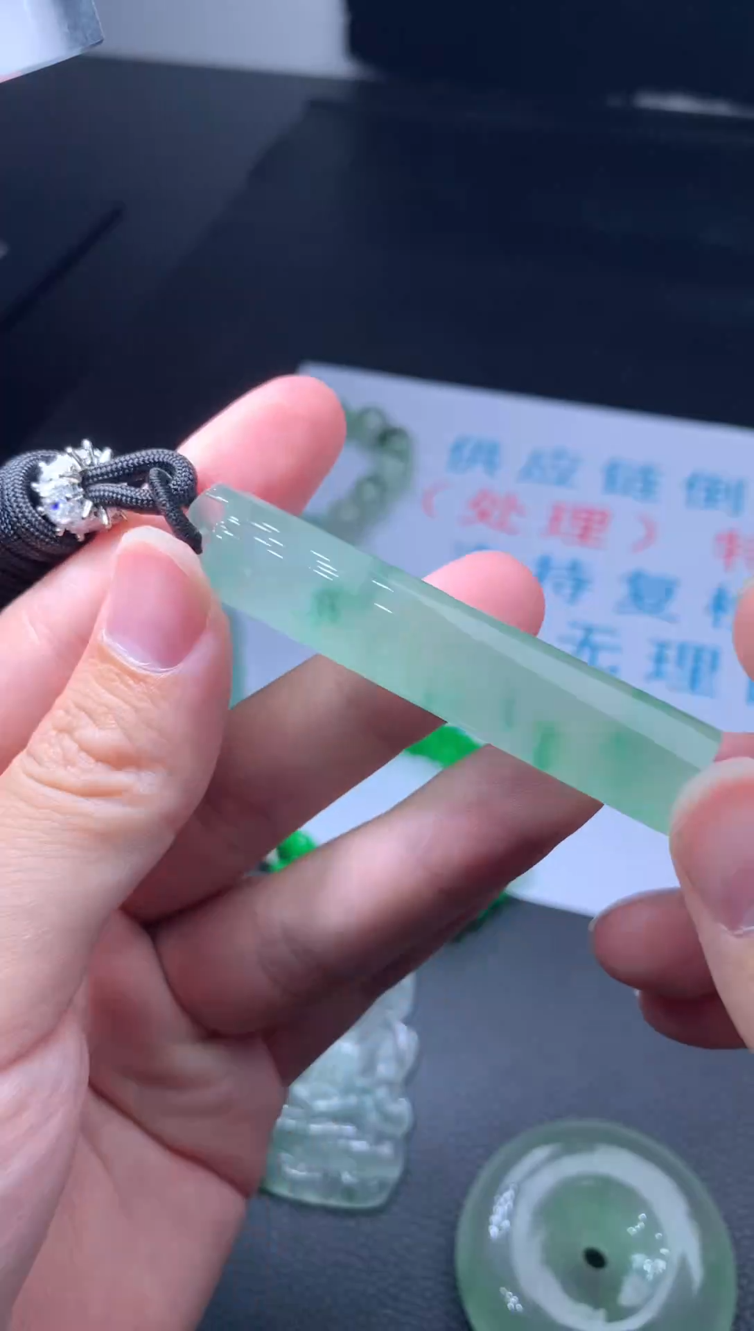翡翠源头工厂清货24