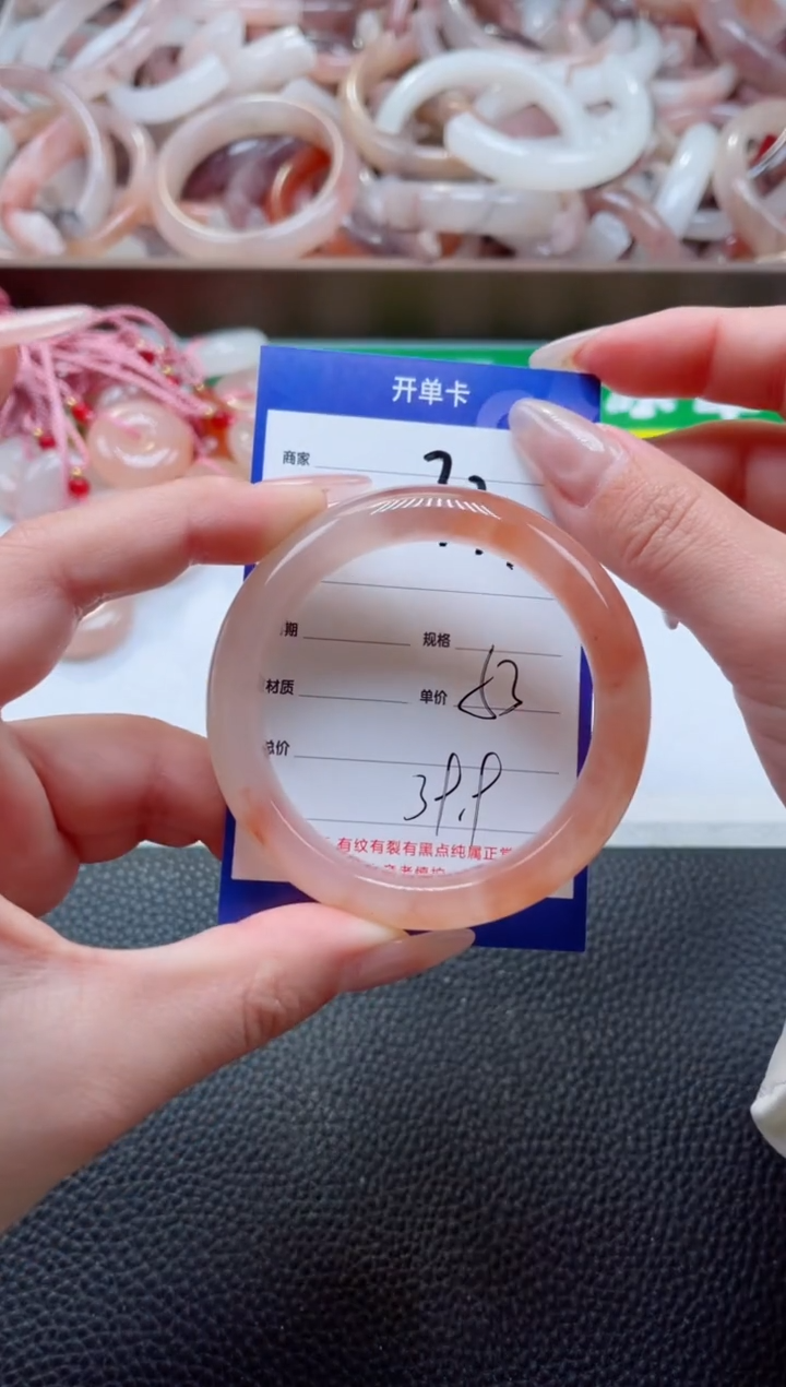 【闪购商品】石英质玉手镯未镶嵌333-53