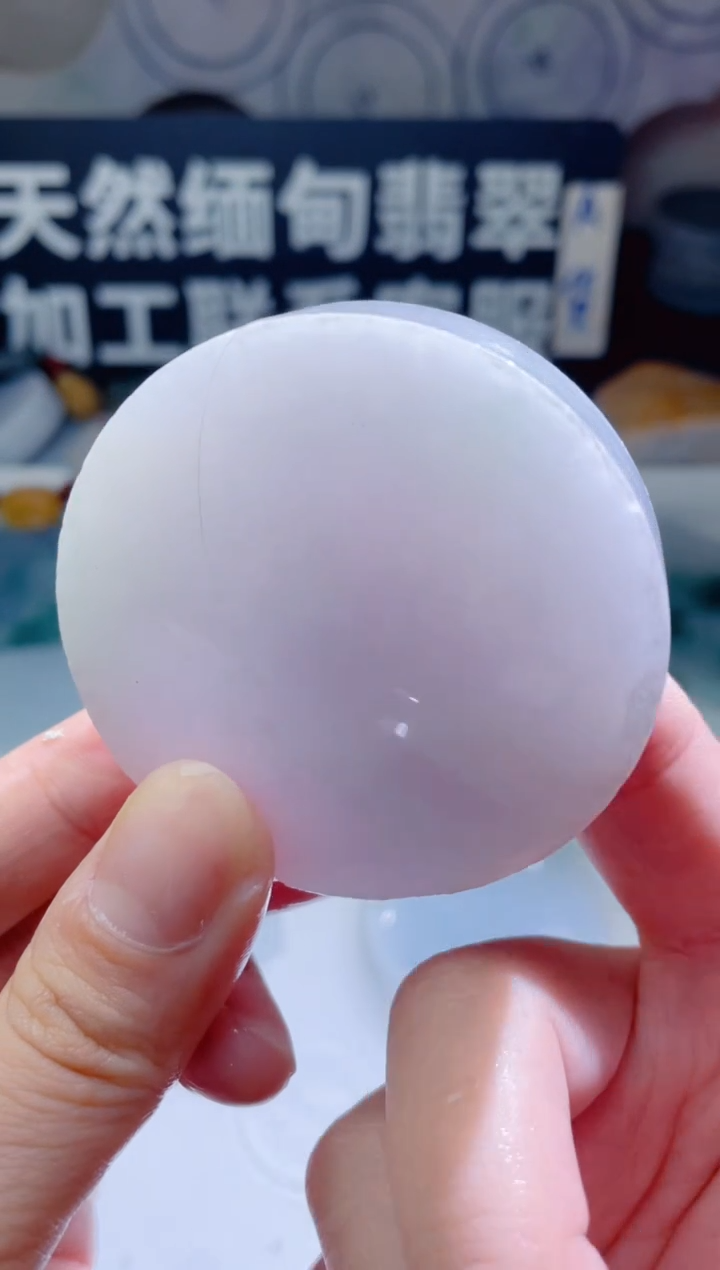 颈饰未镶嵌翡翠1018