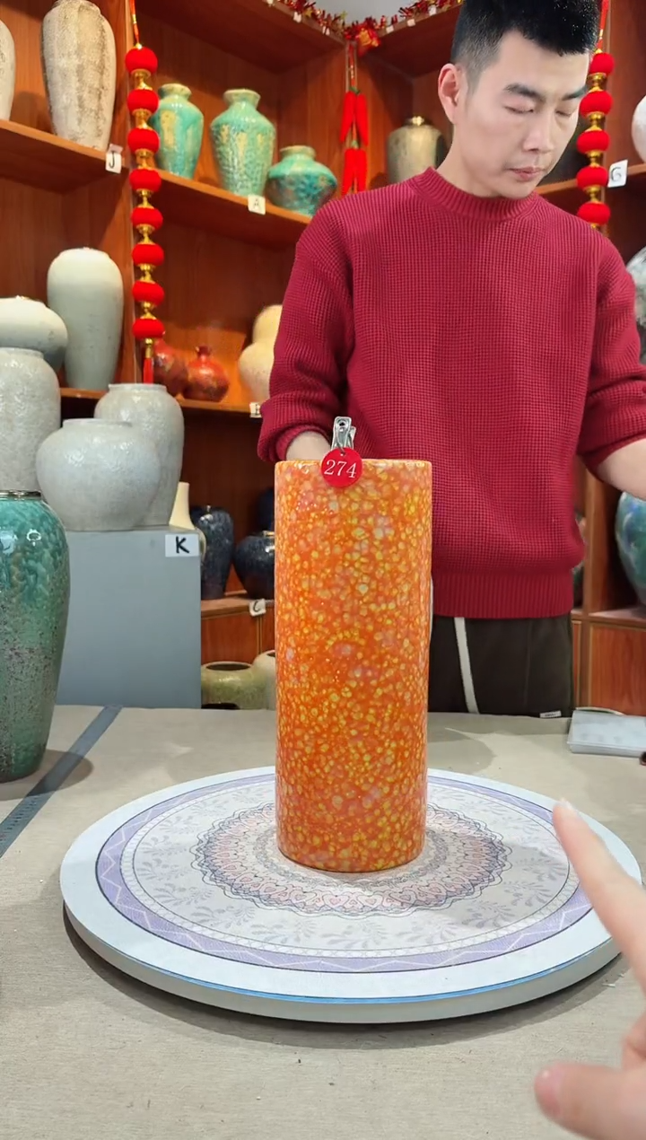 【闪购商品】瓶陶瓷花瓶 无花 微瑕 h274