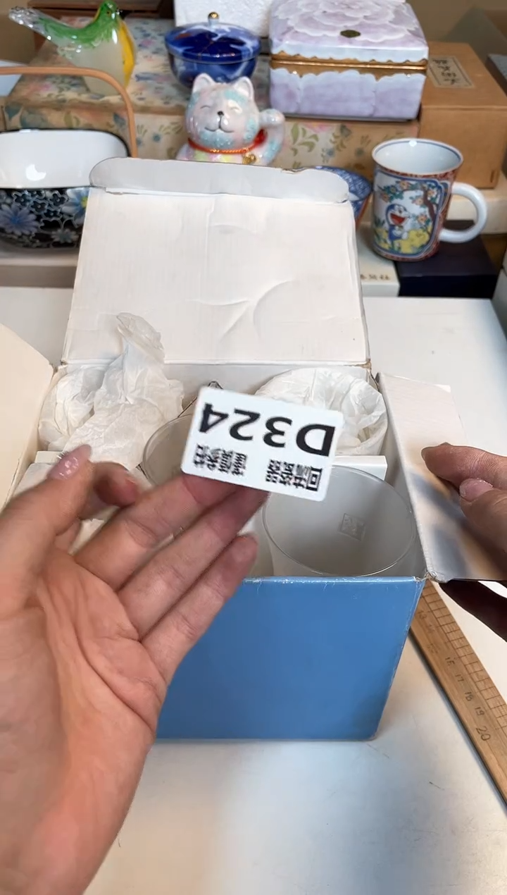 【闪购商品】闪购闪购闪购闪购