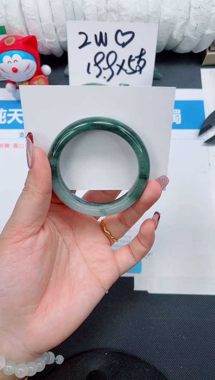 【闪购商品】石英质玉手镯未镶嵌192