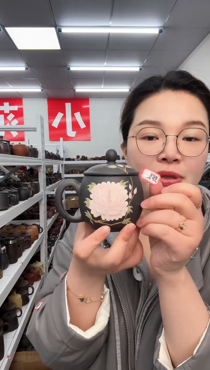 【闪购商品】紫砂茶杯0115011501150115