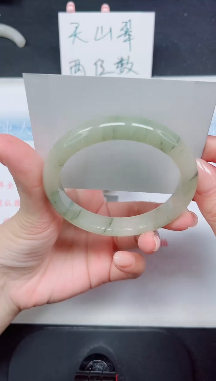 【闪购商品】石英质玉手镯未镶嵌229-60.2