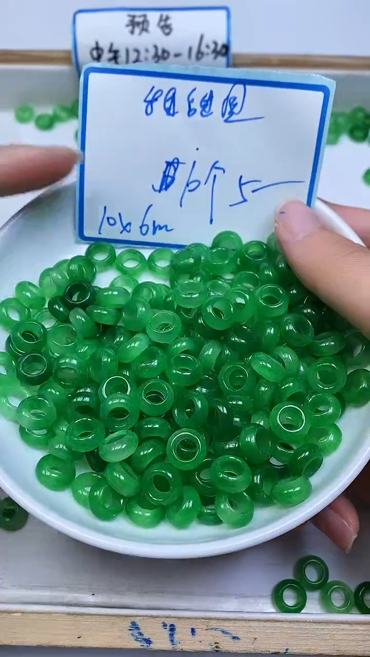 未镶嵌散珠玛瑙/玉髓M930 绿玛瑙甜甜圈10*5*内5mm10个5元