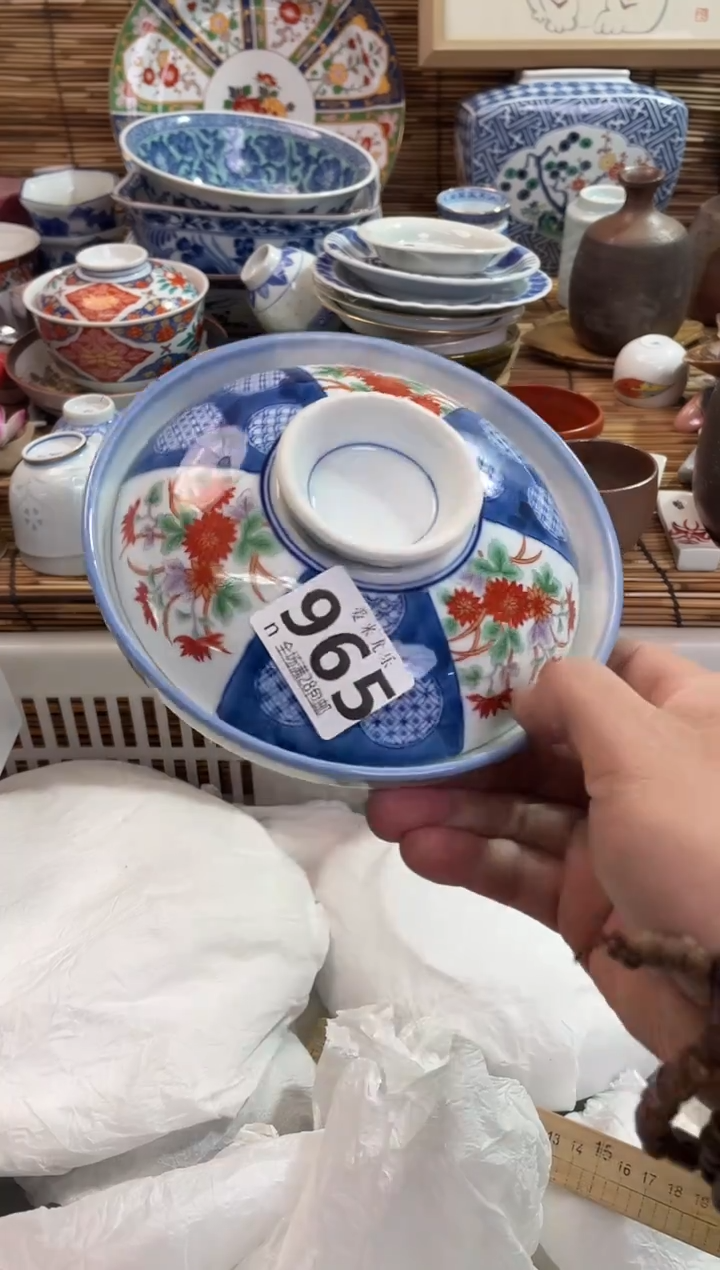 w****白全场满28包邮，陶瓷茶具瓷器