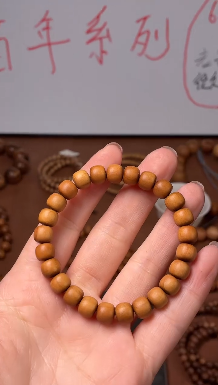 檀香木手串/手链印度迈索尔老山檀7*8全品老型珠 百年料