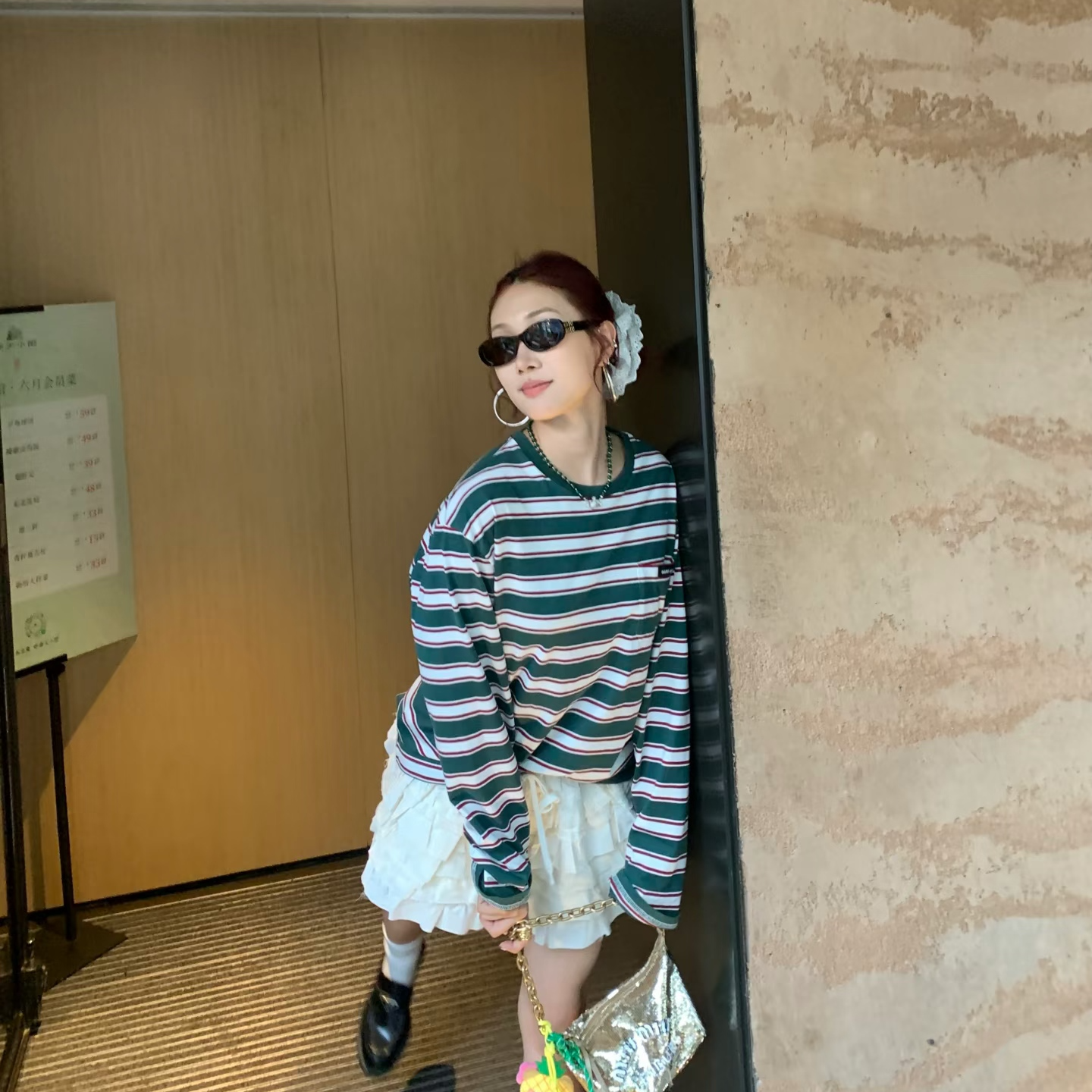 未使用 MIU MIU/缪缪 Miu Miu 红色条纹长袖 绿色/XS