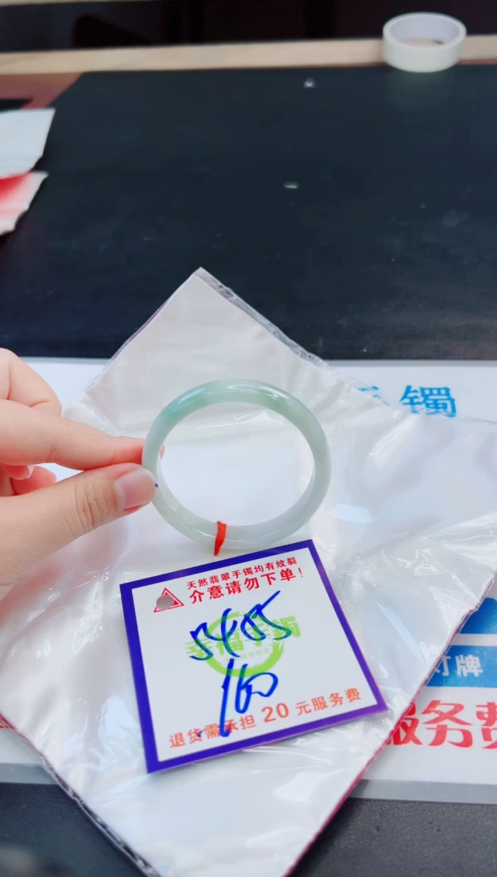 未镶嵌手镯翡翠天然缅甸翡翠A货！A货！A货！A货！A货！