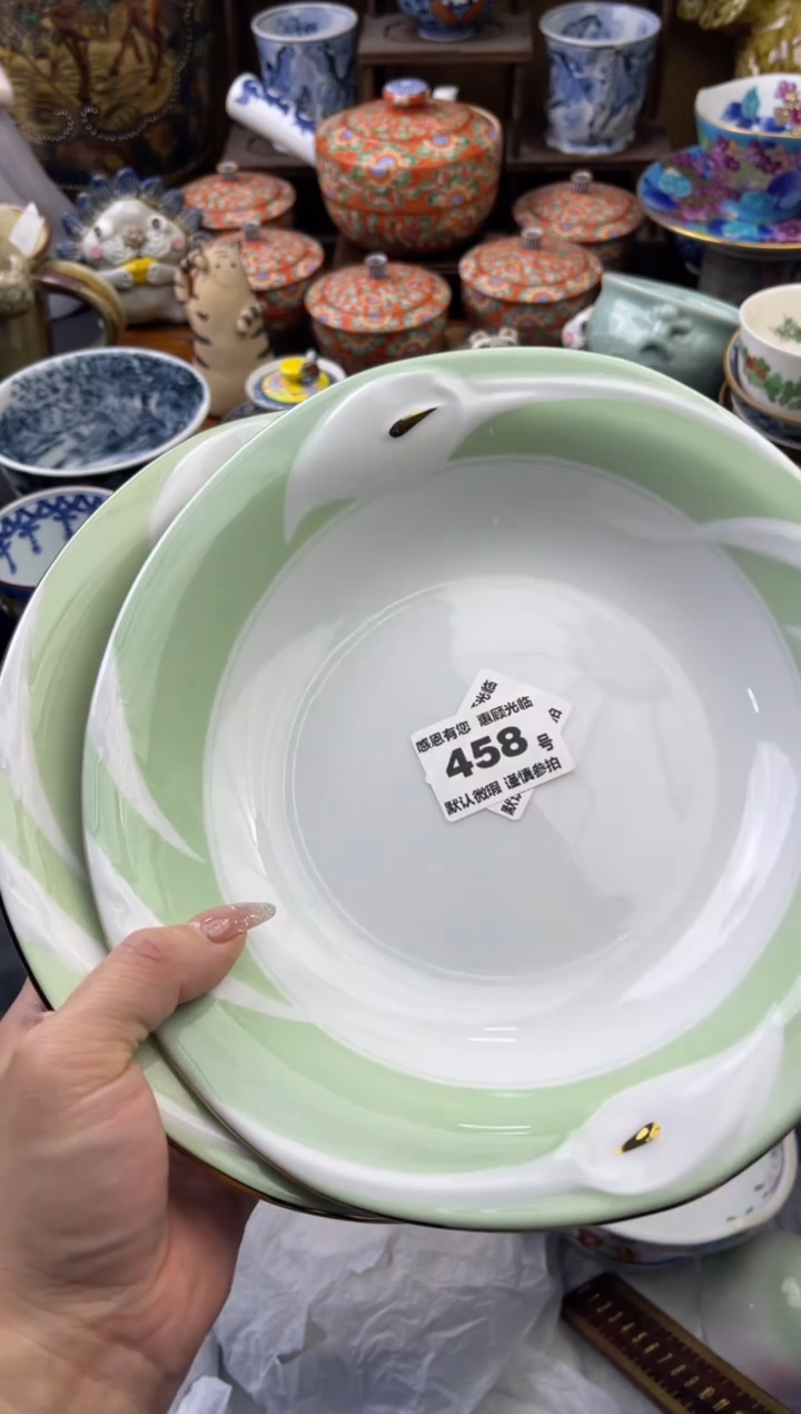 【闪购商品】瓷片58号六六工艺品瓷器