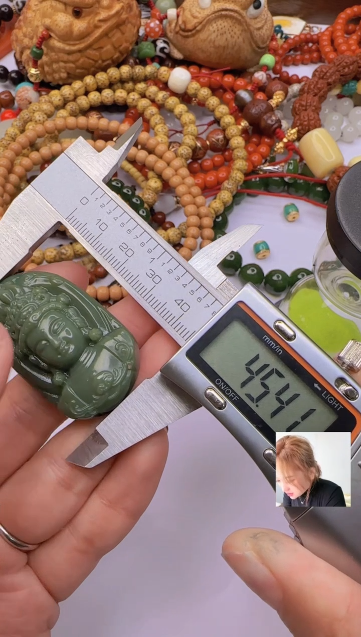 【闪购商品】和田玉吊坠(不含链)未镶嵌和田玉吊坠