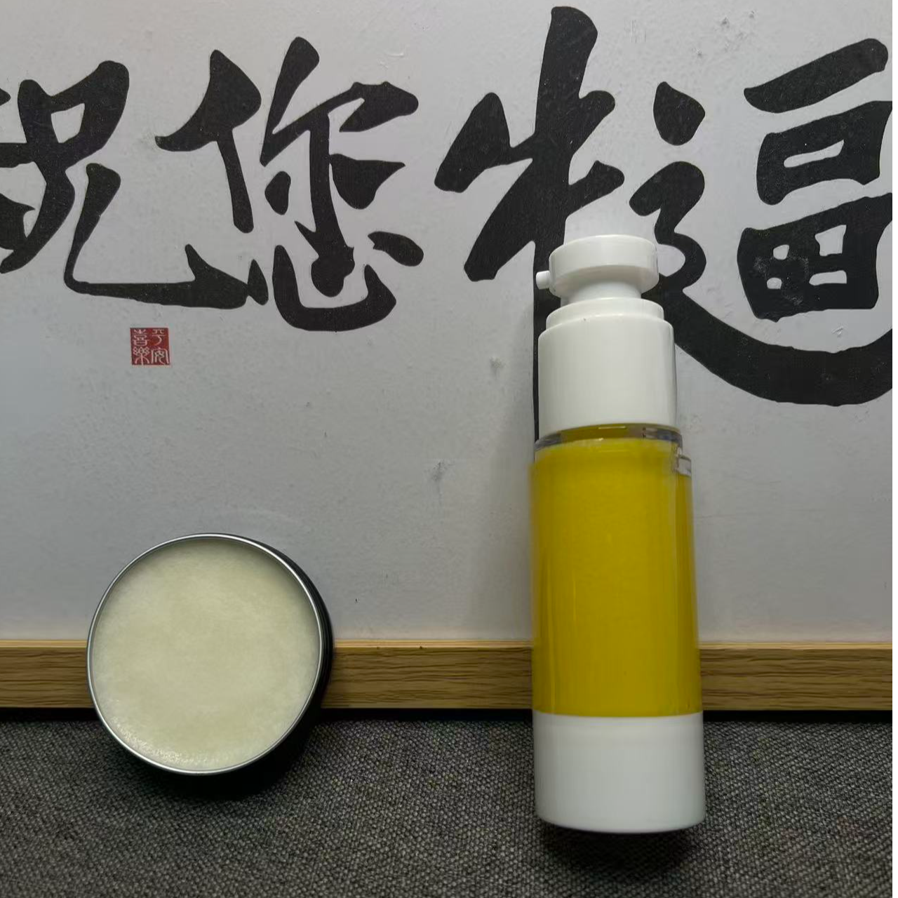 柏香籽无水固体油酥油
