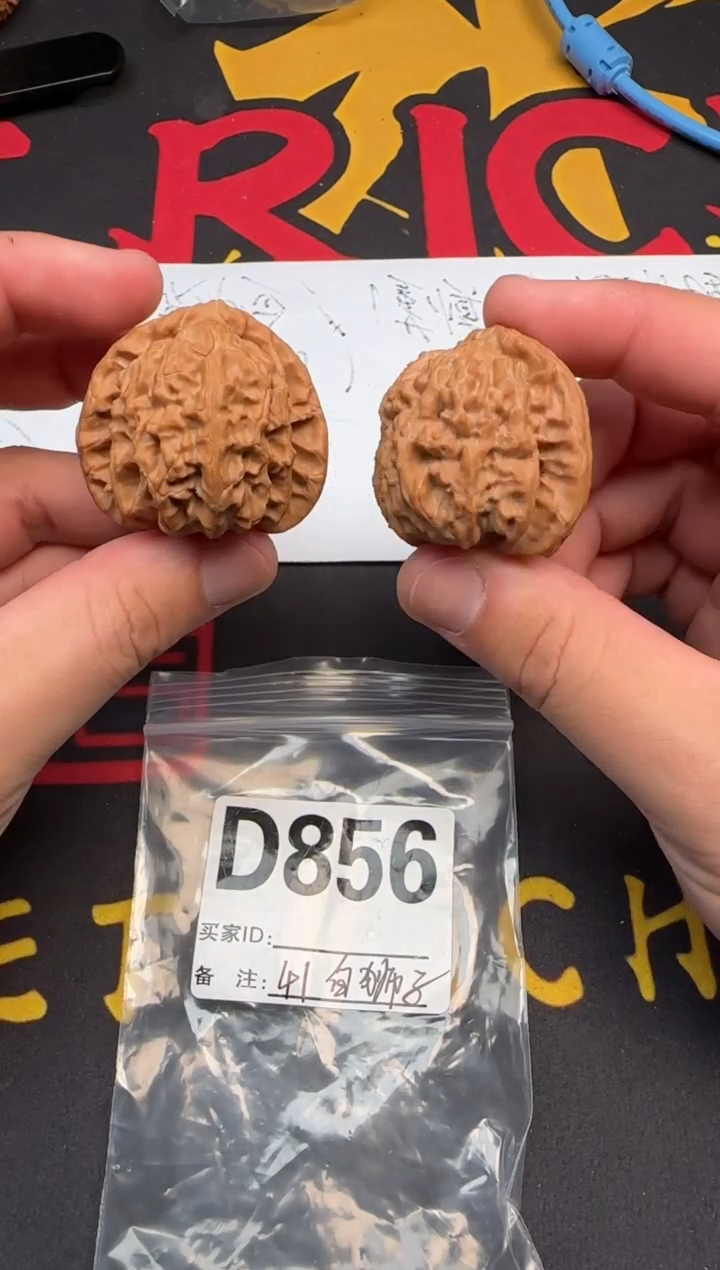 吊坠文玩核桃白狮子41-D856