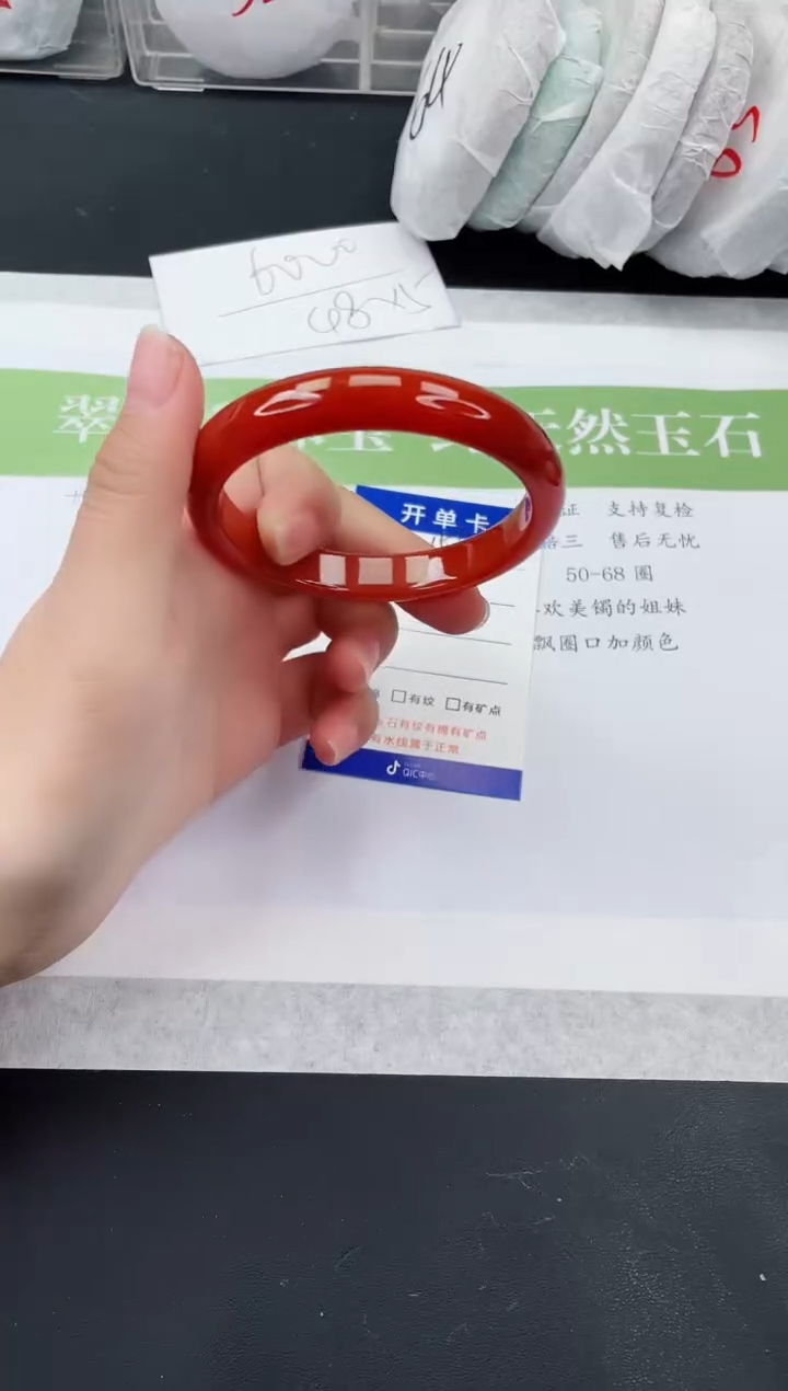 【闪购商品】石英质玉未镶嵌手镯M156-55+