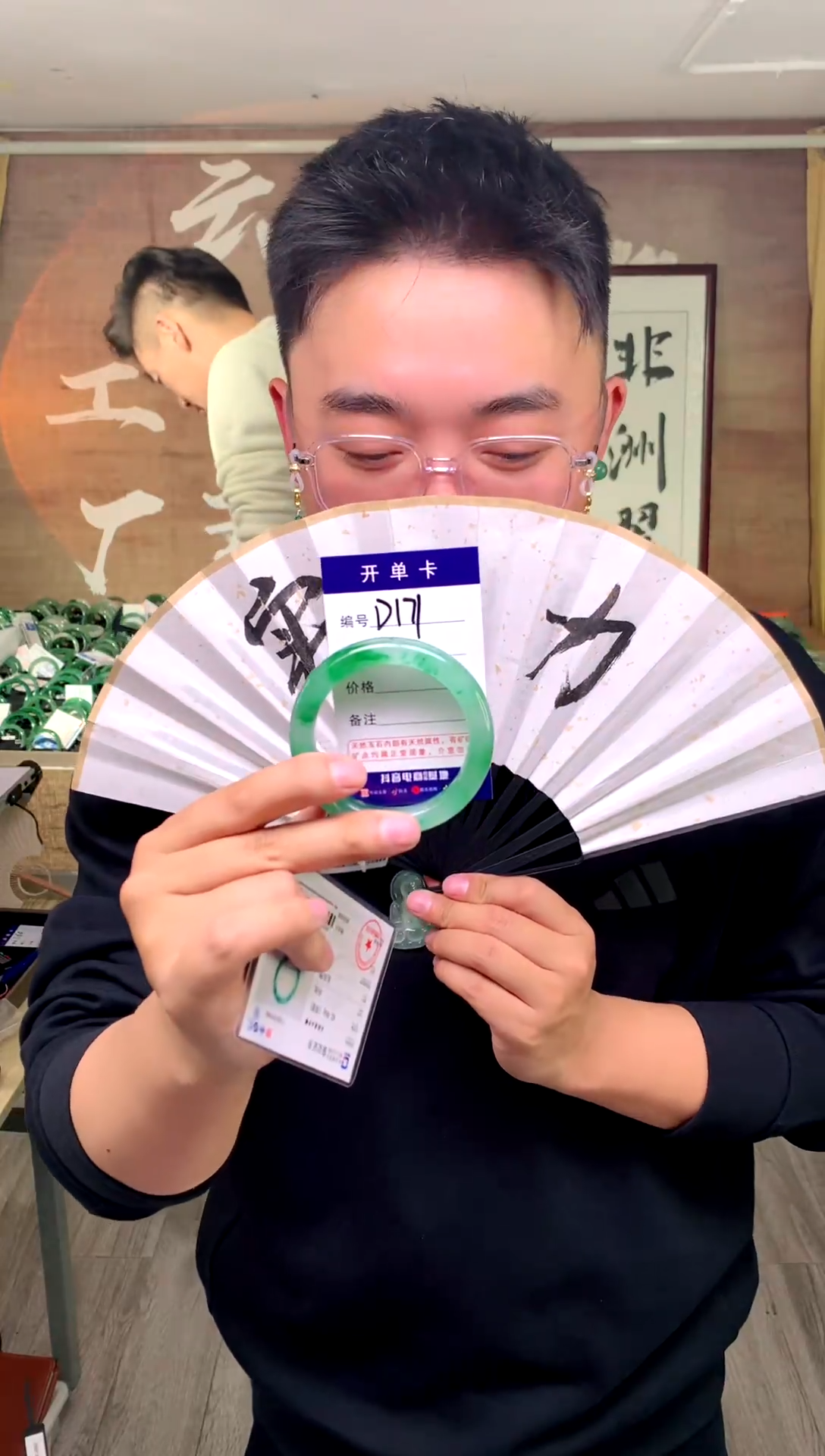 【闪购商品】石英质玉手镯未镶嵌 花羽遇工厂 序号171